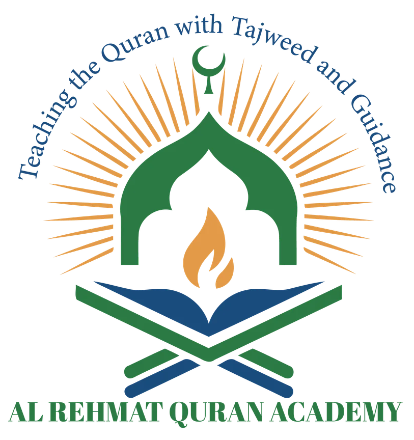 International Quran Institute Logo